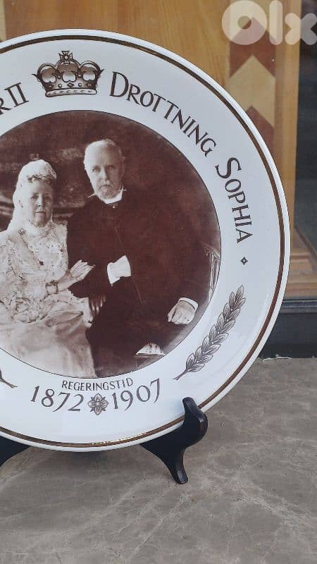 antique 3