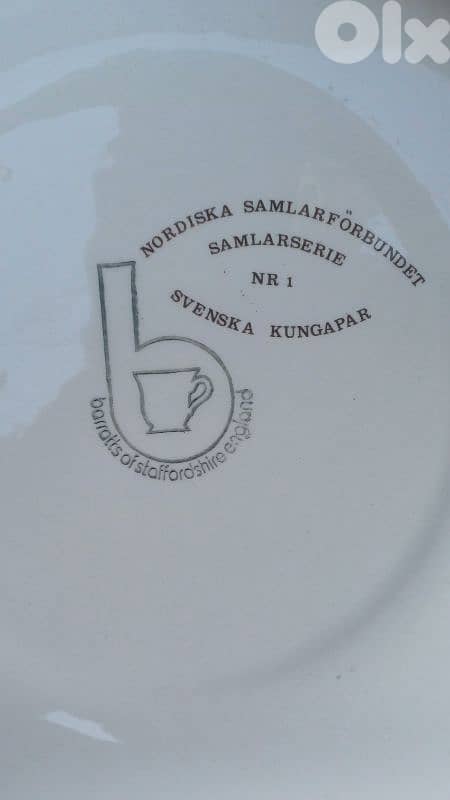 antique 6