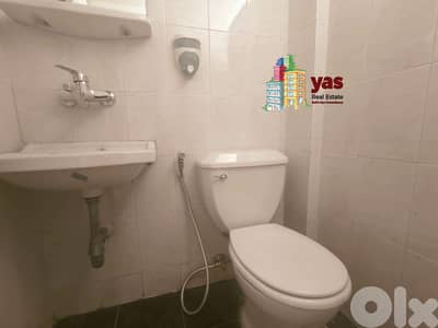 Jdeideh 45m2 | Office | Rent | Mint Condition | Active Street | AA/ED