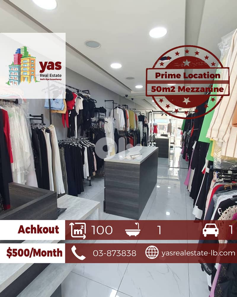 Achkout 100m2 | Mezzanine | Shop For Rent | Prime Location | KH 0