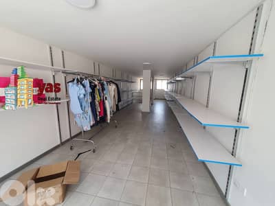 Achkout 100m2 | Mezzanine | Shop For Rent | Prime Location | KH