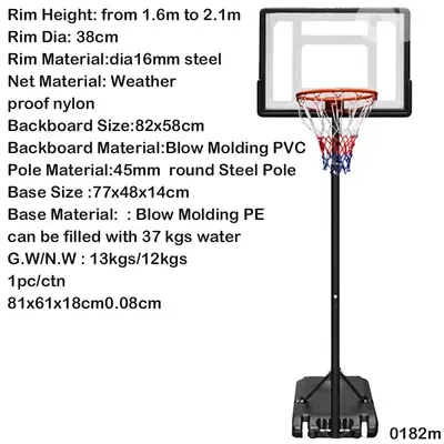 Basketball 210cm
