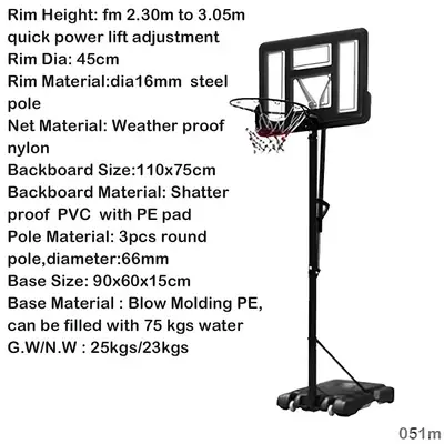 Basketball 305cm