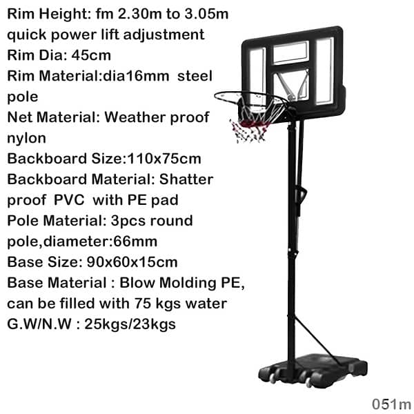 Basketball 305cm 0