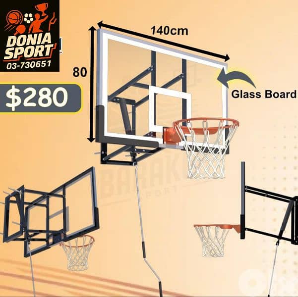 240$  mounted basketball hoop ( Tempered glass) 0