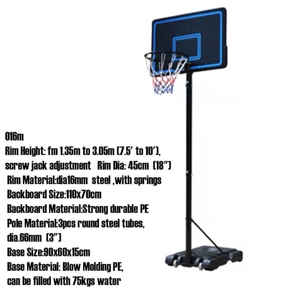 Basketball 305cm height 0