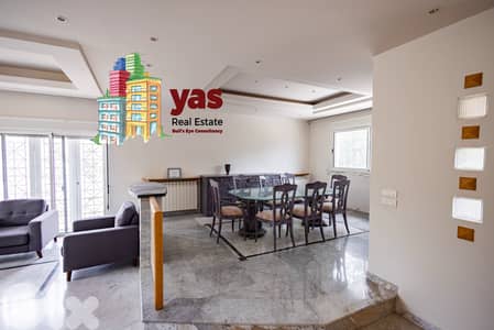 Bekaatet Aachkout 450m2 | 670m2 Land | Villa | Mountain View | DA |