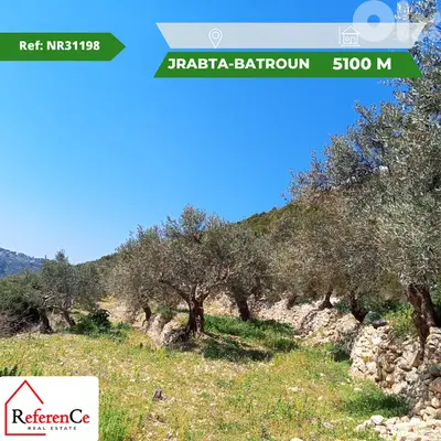 Catchy Land for sale in Jrabta أرض جذابة للبيع في جربة