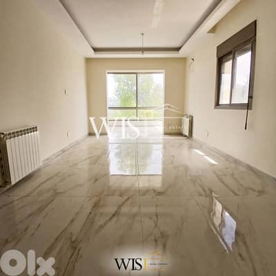 130 SQM Apartment for SALE in kornet El Hamra! 130 SQM Apartment for SALE in kornet El Hamra!