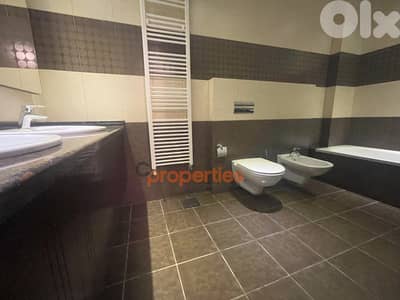 Apartment for sale in Ballouneh - CPKRH14