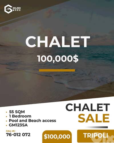 GMN123SA Chalet for sale in Tripoli - شاليه للبيع في طرابلس