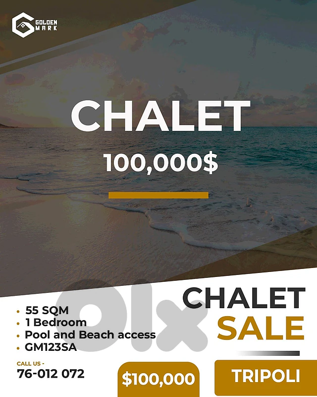 GMN123SA Chalet for sale in Tripoli - شاليه للبيع في طرابلس