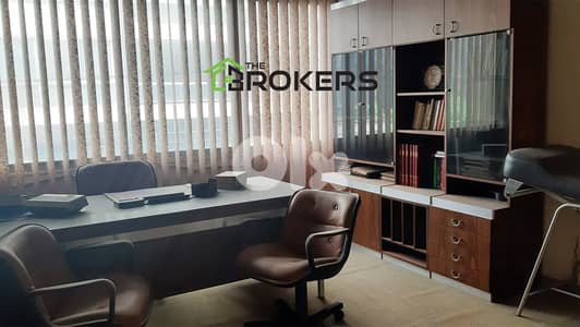 Furnished Office for Sale in Malla   مكتب مفروش للبيع في الملا