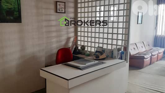 Furnished Office for Sale in Malla   مكتب مفروش للبيع في الملا