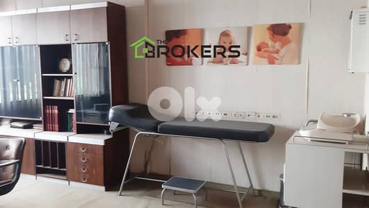 Furnished Office for Sale in Malla   مكتب مفروش للبيع في الملا