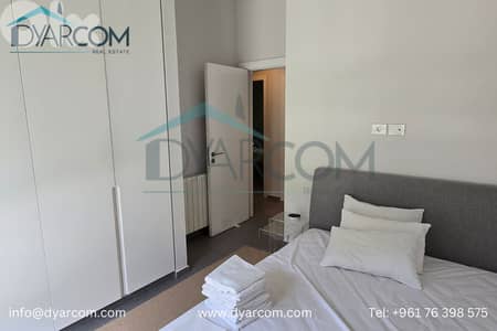 DY2593 - Faqra Club Fully Furnished Chalet with Terrace for Sale!