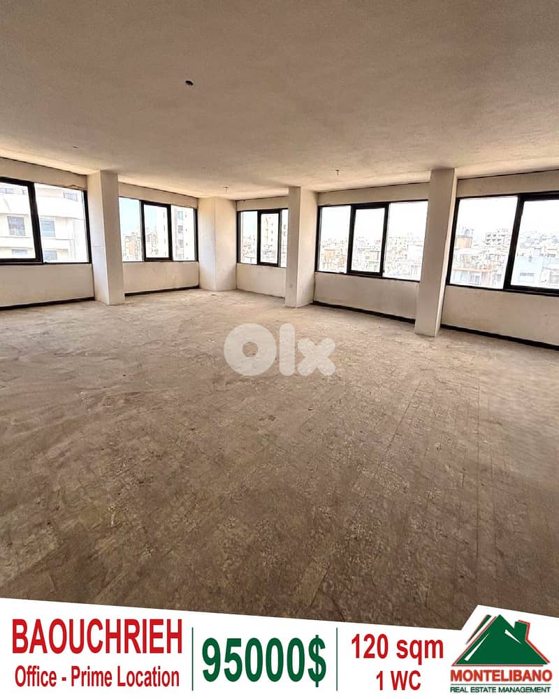 Prime Location 120 sqm Office For Sale in Baouchrieh !!! 0