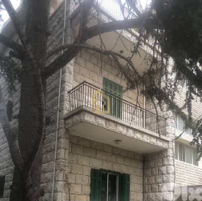 Land for sale with building in Bikfaya RKR12 أرض للبيع في بكفيا
