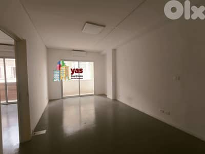 Saifi 122m2 | Office | Rent | Prime Location | Well Lighted | AA