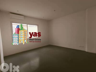 Saifi 122m2 | Office | Rent | Prime Location | Well Lighted | AA
