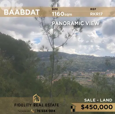 Land for sale in Baabdat RKR17  أرض للبيع في بعبدات
