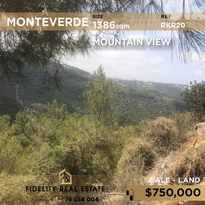 Land for sale in Monteverde RKR20 أرض للبيع في مونتيفردي
