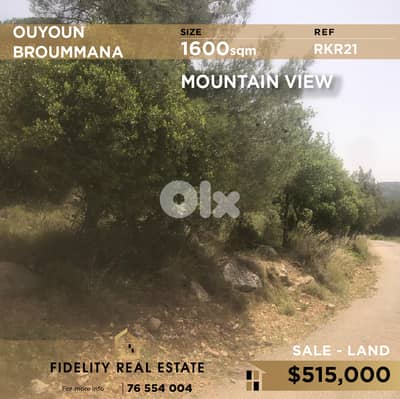 Land for sale in Ouyoun Broummana RKR21 أرض للبيع في عيون برمانا