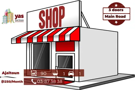 Ajaltoun 90m2 | Shop | Rent | 3 Doors | Main Road | Upgraded | BA |
