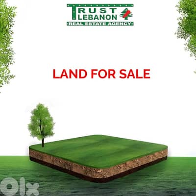 2700 SQM | Land for sale in Ghazir أرض زراعية