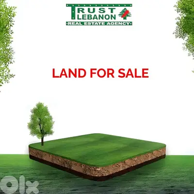 2700 SQM | Land for sale in Ghazir أرض زراعية