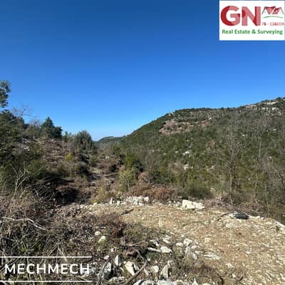 LAND FOR SALE IN MECHMECH  1500 sqm ارض للبيع في مشمش