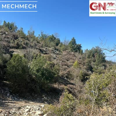 LAND FOR SALE IN MECHMECH  1500 sqm ارض للبيع في مشمش