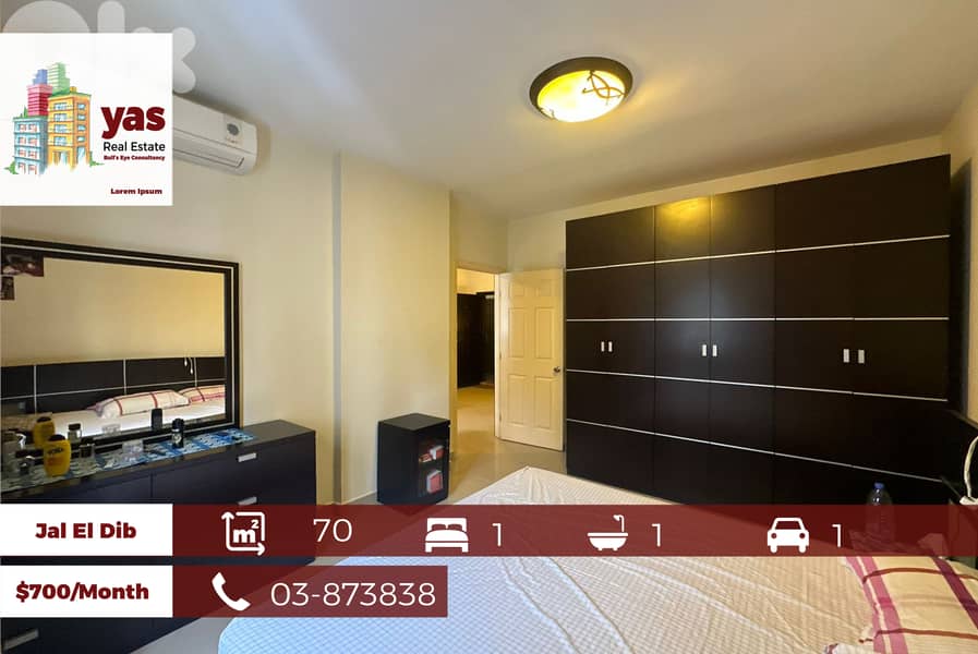 Jal El Dib 70m2 | Studio | Rent | Furnished | Prime Location | MJ | 0
