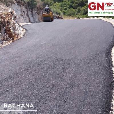 Land in Rachana-Batroun 1200sqm.  ارض للبيع في راشانا البترون