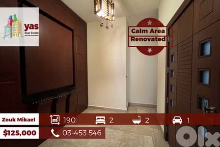 Zouk Mikael 190m2 | Renovated | High End | Calm Street | EH