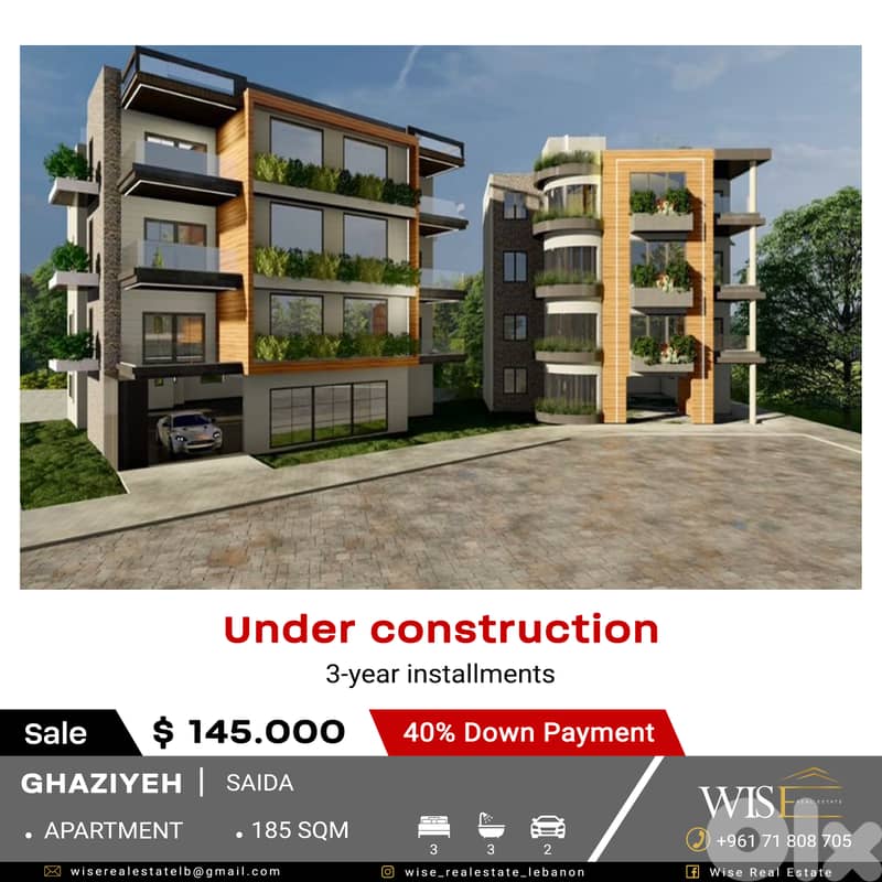185 SQM Apartment for SALE in Ghaziyeh -Saida! 0