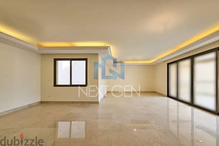 Apartment for Sale in Manara | شقة للبيع في المنارة
