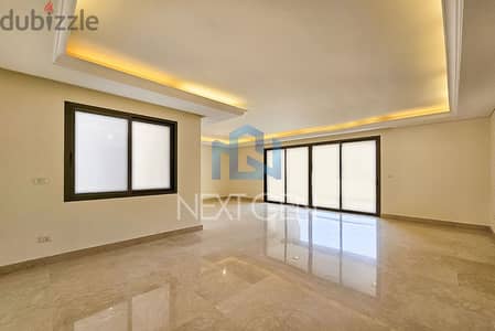 Apartment for Sale in Manara | شقة للبيع في المنارة