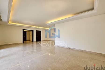 Apartment for Sale in Manara | شقة للبيع في المنارة