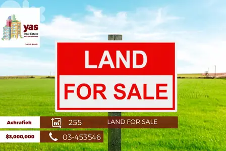 Achrafieh 255m2| Land | Prime Location | PA |