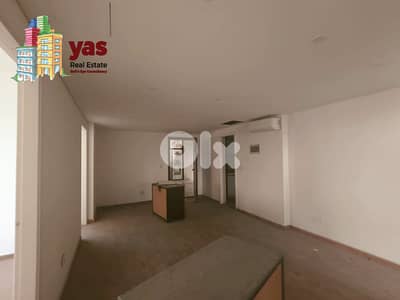 Dekweneh 100m2 | Office | New | Commercial Building | AA/RZ