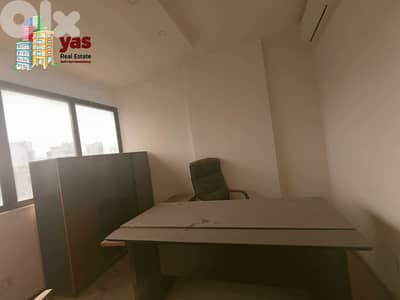 Dekweneh 100m2 | Office | New | Commercial Building | AA/RZ