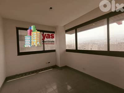 Baouchrieh 120m2 | Office | Rent | City View | Easy Access | AA/BA