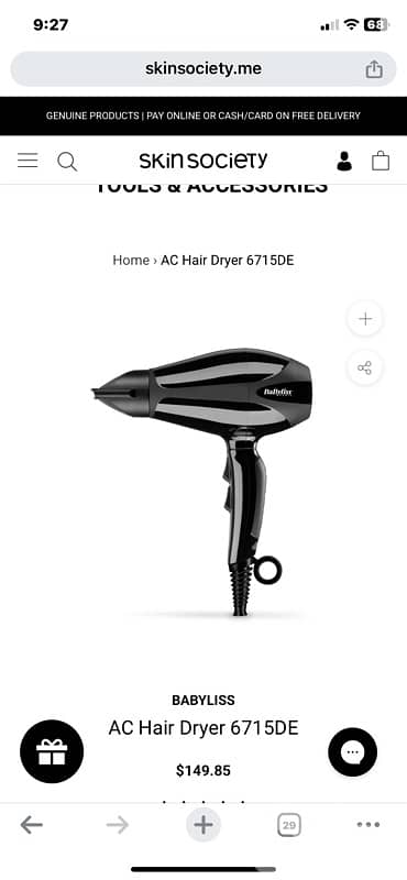 hairdryer important 0