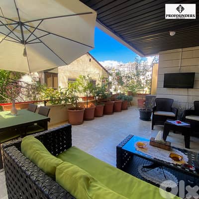 Apartment for Sale in Beit El Chaar شقة للبيع في بيت الشعار