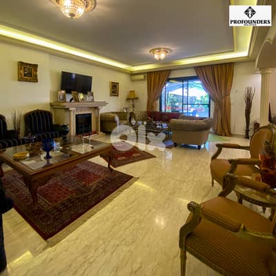 Apartment for Sale in Beit El Chaar شقة للبيع في بيت الشعار