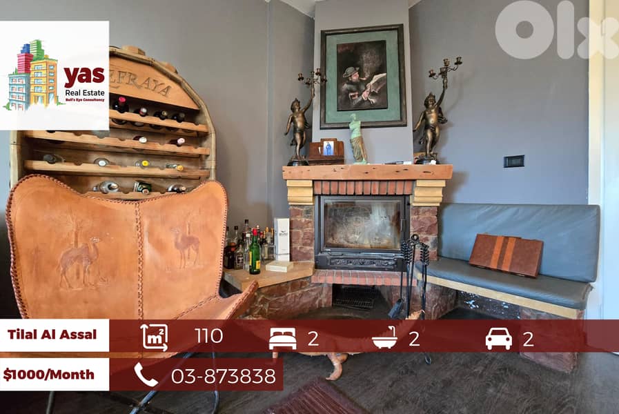 Tilal Al Aasal 110m2| Chalet | Furnished | Rent | Mountain View | DA| 0