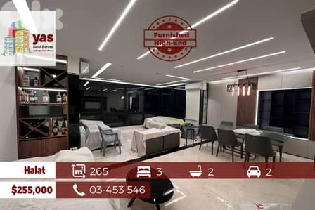 Halat 265m2 | Furnished Duplex | Smart Home | Sea View | ABA