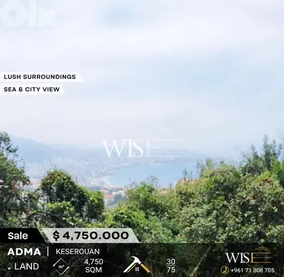 Prime 4,750 SQM Land for SALE in Adma !