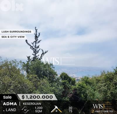 Prime 1,200 SQM Land for SALE in Adma !